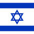 Hebrew Goozali